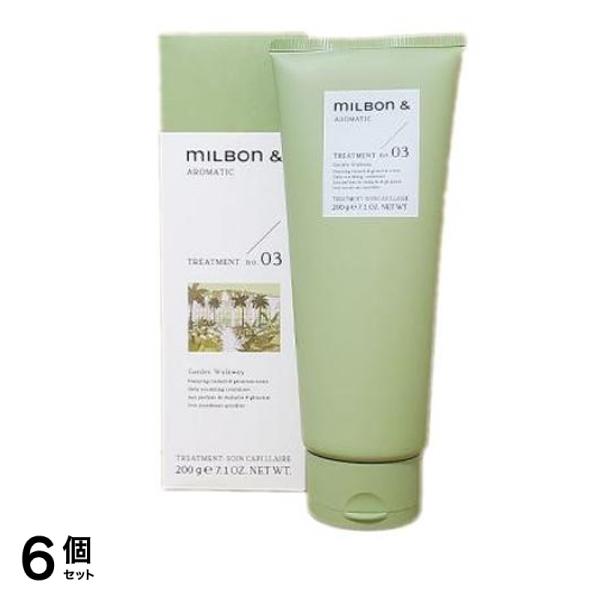 ミルボンアンドトリートメント no.03 ルバーブ&ゼラニウム チューブ 200g 6個セット