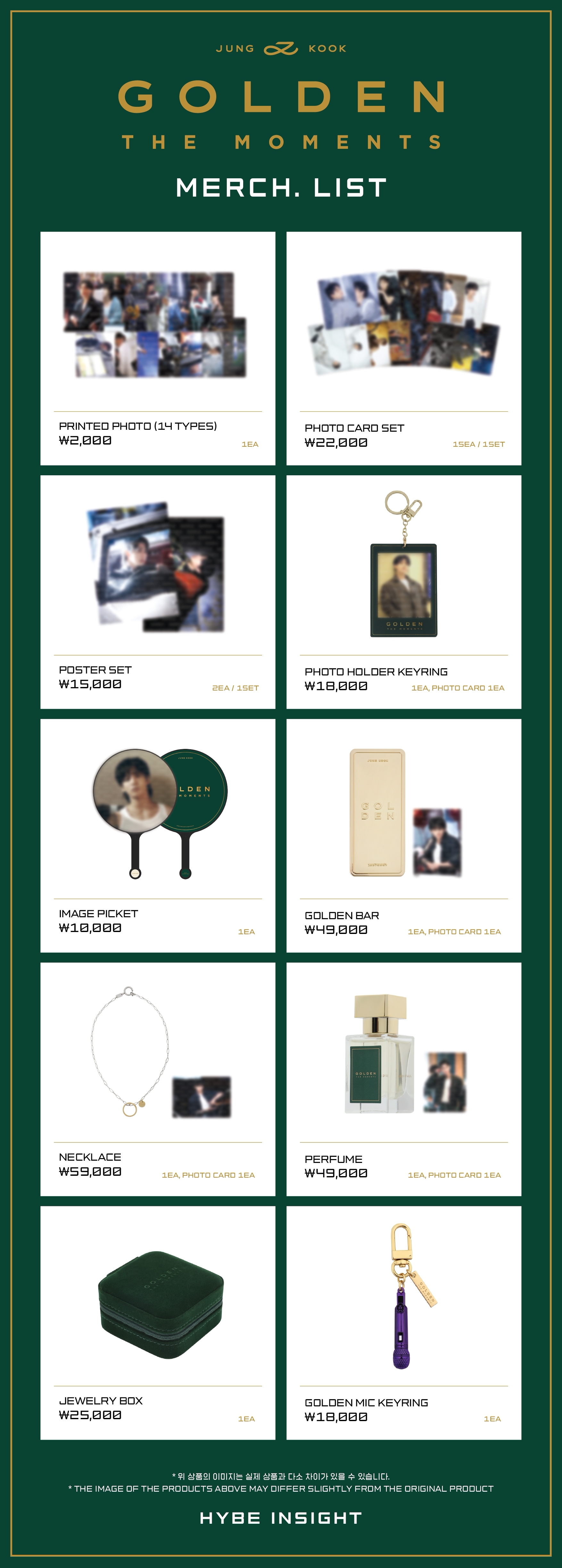 [現場購入] BTS JUNGKOOK EXHIBITION GOLDEN: THE MOMENTS OFFICIAL MERCH BRACELET, NECKLACE, PERFUME