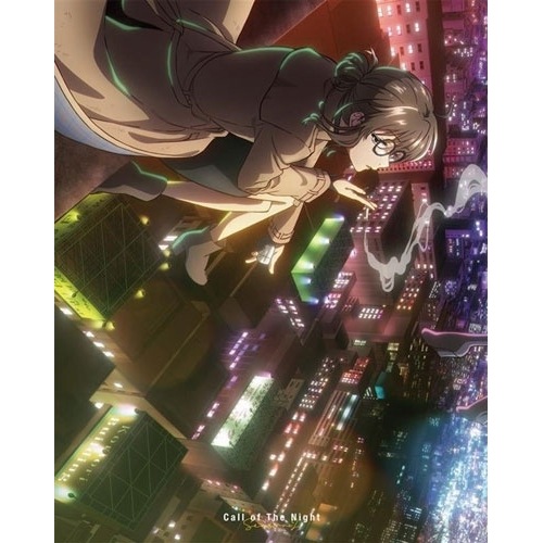 よふかしのうた Season2 上(完全生産限定版)(Blu-ray Disc) (Blu-ray) ANZX-16821