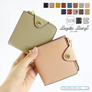 Qoo10 レディース 財布 二つ折り ブランドの検索結果 人気順 レディース 財布 二つ折り ブランドならお得なネット通販サイト