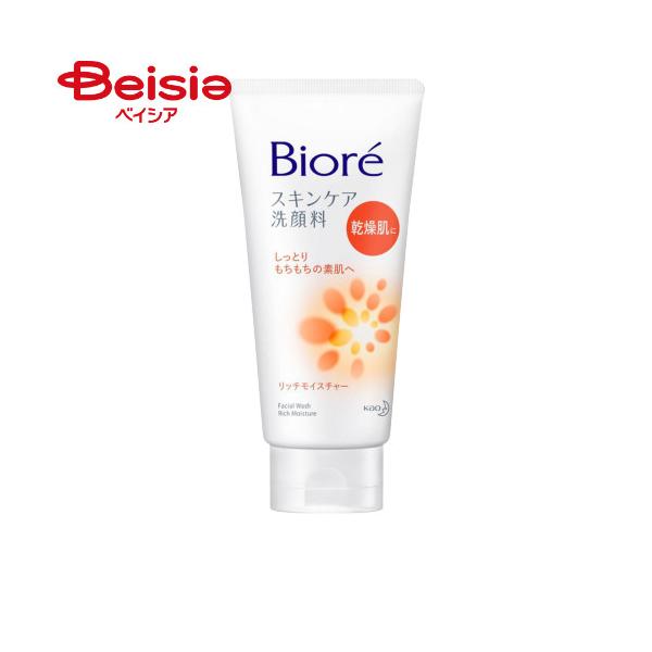 �r�I�� �X�L���P�A��痿 ���b�`���C�X�`���[ 130g