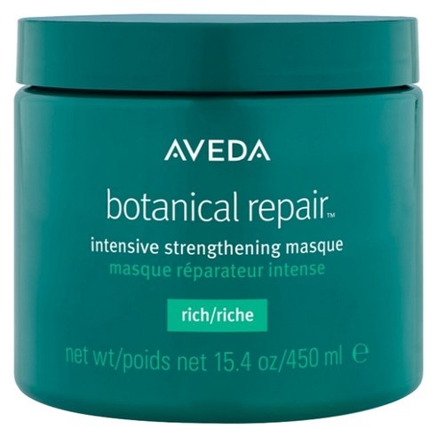 【JTr】 ボタニカル リペア インテンシブ マスク リッチ 450ml 1個 ボタニカルリペア・ヘアマスク・集中トリートメント・ダメージケア・補修・リッチ・ヴィーガン・植物科学