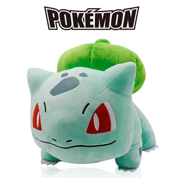 ポケモン ポケットモンスター ふしぎ種 ぬいぐるみ 大型 45cm
