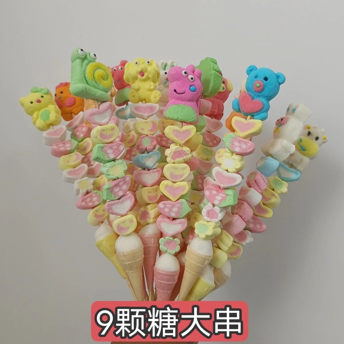 70140Pcs 漫画の頭が付いた大きな串マシュマロ串箱入りスナック学校用品の展示 誕生日プレゼント お子様への贈り物 新の贈り物