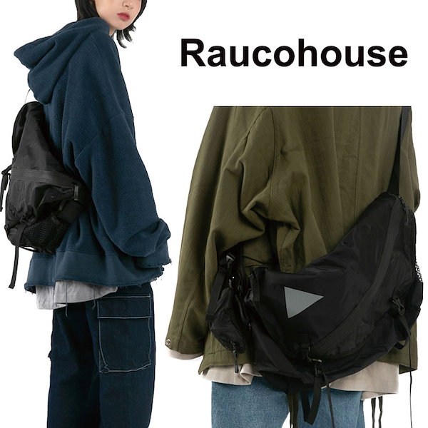 【新品】Raucohouse グロー メッセンジャーバッグ 韓国 ラウコハウス
