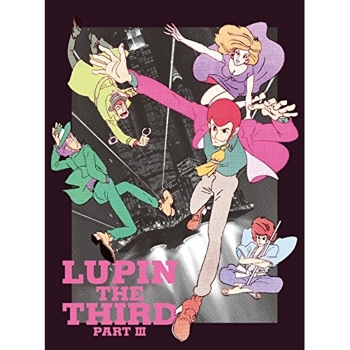 ルパン三世 Part III Blu-ray BOX(Blu-ray Disc) ／ ルパン三世 (Blu-ray) VPXY-71500