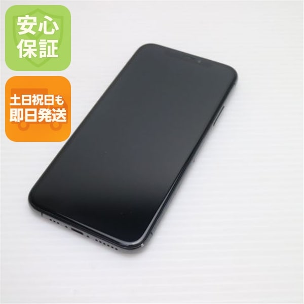 超美品 SIMフリー iPhoneXS 512GB スペースグレイ 145