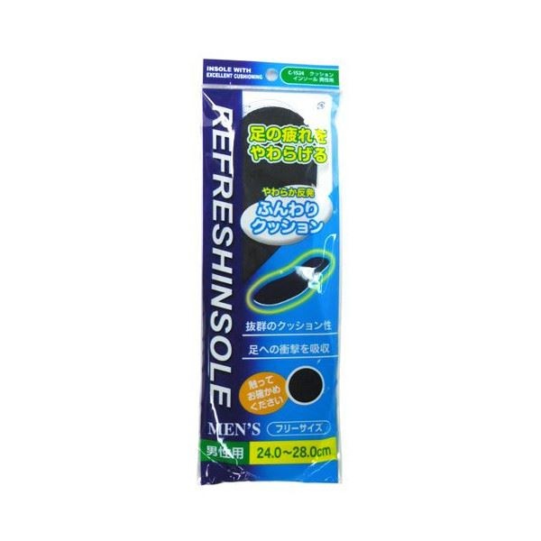 （まとめ）クッションインソール ブラック 男性用（24.028.0cm） C1524 360個セット 39,523円