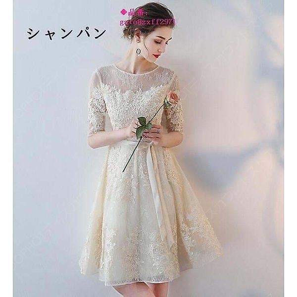 大きいサイズも対応 袖あり 透け感レース 大人の魅力 ゲストドレ ワンピース 二次会 ミモレ丈 パーティードレス ミモレ丈 結婚式 お呼ばれパーティードレス 185-39