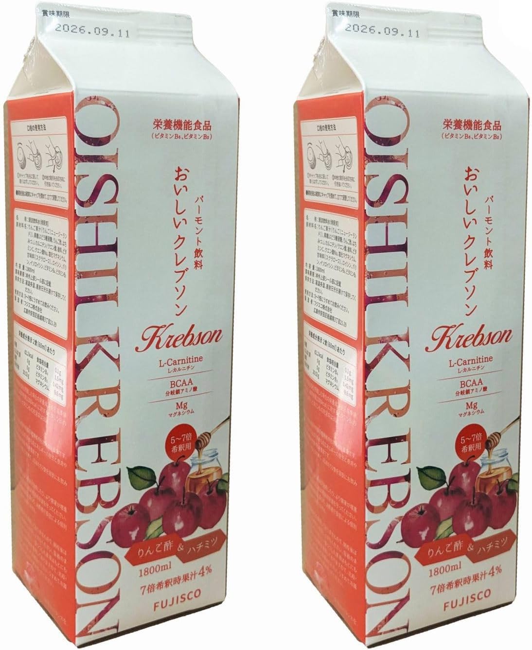 おいしいクレブソン（りんご酢バーモント）1800ml　２本うすめ容器なし