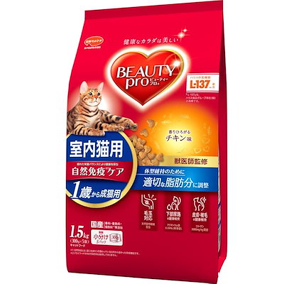 他サイト： ビューティープロ　キャットフード　　成猫用　1歳から　チキン味　1.5kg　　【獣医師監修】　【国産】　【小分包装】の商品画像