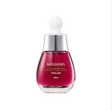 弾力　パーフェクト　アンプル20ml
