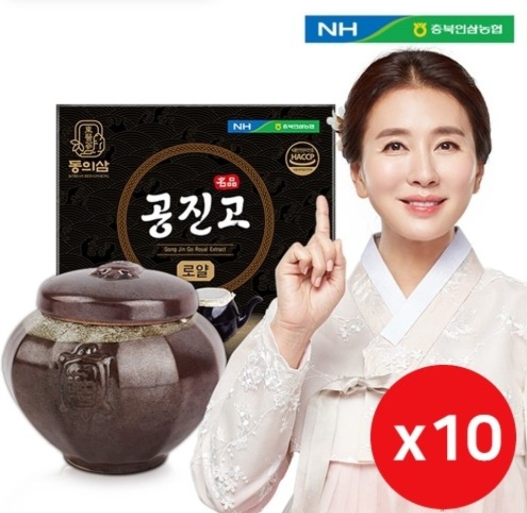 동의삼 공진고 로얄 1KG X 10 + 황금보자기포함