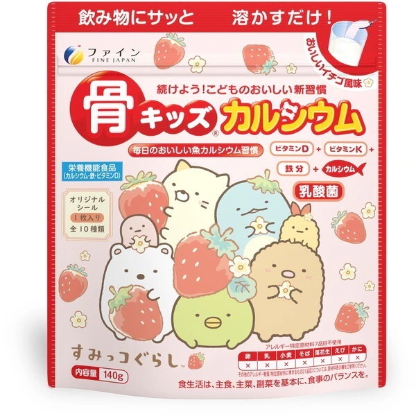 ���L�b�Y�J���V�E�� �C�`�S���� 140g