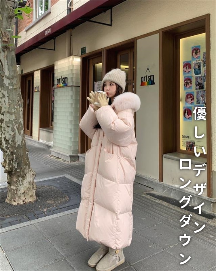 早い者勝ち 2025ウィンター 柔らかな感じ 暖かいロングアウター