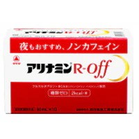 他サイト： アリナミンRオフ 50ml10本 【指定医薬部外品】 ノンカフェイン カフェインレス 糖類ゼロ 疲労の回復予防 身体抵抗力の維持改善 低カロリーの商品画像