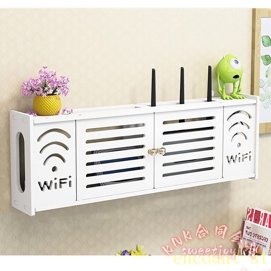 壁掛けWiFiルーターラックフローティング収納 セットトップボックス棚リビングルームインターネットボックス整理おしゃれデコレーションボックス