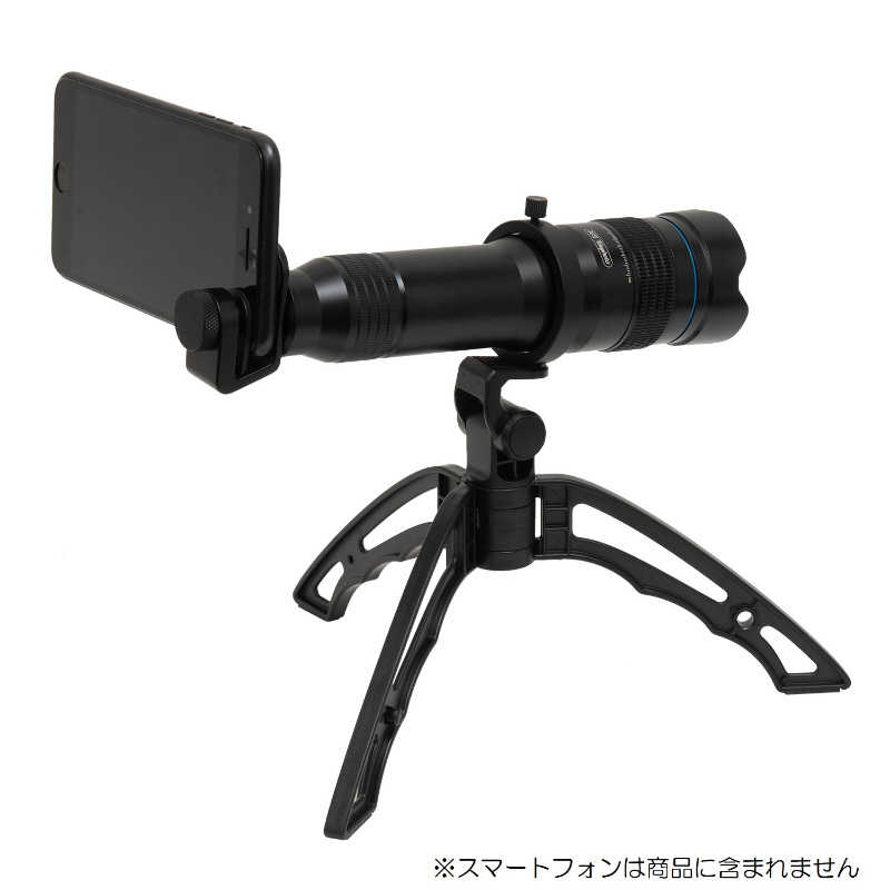 APEXEL　単眼鏡 (36倍) スマートフォン対応　APL-JS36XJJ04 9,240円