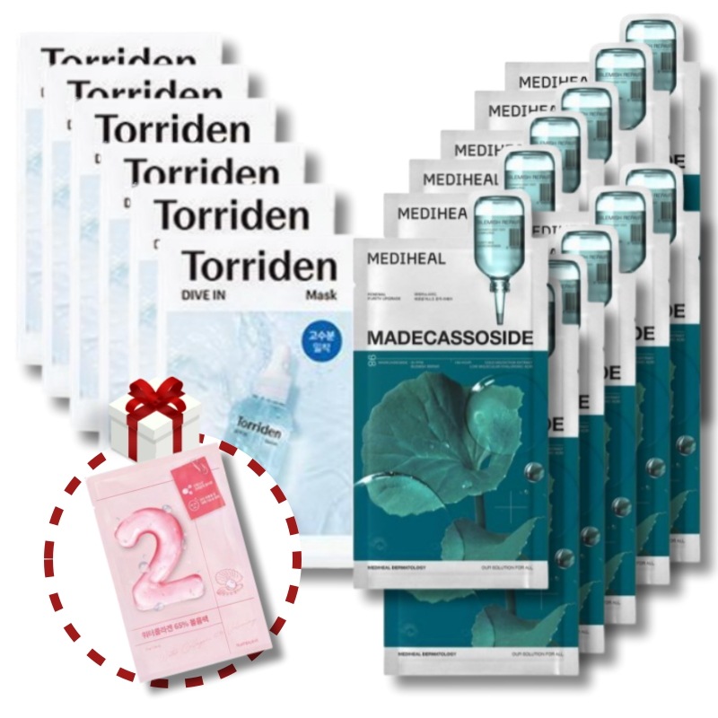 [韓国マスクパックセット]ダイブイン低分子ヒアルロン酸マスク6枚+メディヒールマデカソサイドエッセンシャルマスク11枚+GIFTナンバーズイン2番ビューティーコラーゲンボリュープマスク1枚
