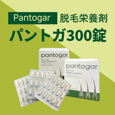 Qoo10] Pantogar Pantogar 育毛サプリ パント ガ