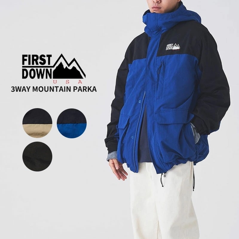 ファーストダウン アウター ジャケット FIRST DOWN 3WAY マウンテンパーカー 3WAY MOUNTAIN PARKA F742013 ブルゾン