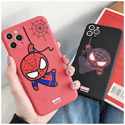 Qoo10 Iphoneケース スパイダーマンの検索結果 人気順 Iphoneケース スパイダーマンならお得なネット通販サイト