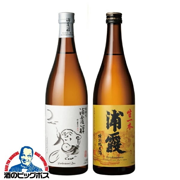 【日本酒飲み比べ】浦霞 純米2種飲み比べセットA 禅 純米吟醸＆生一本 特別純米酒 ギフト 720ml×2本 宮城県 佐浦『HSH』