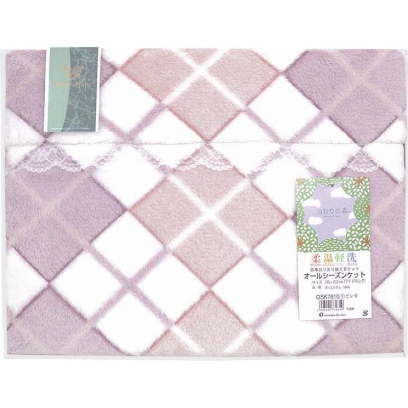 モンブラン オールシーズンケット B-B