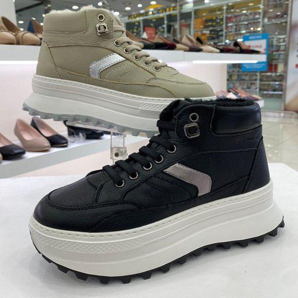 女性の厚底ファースニーカー YACWSB6O86O9BKWH HSIF1A GN 11,919円