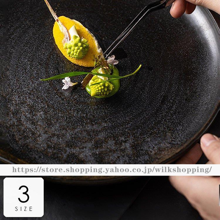 食器 キッチン雑貨 カトラリー お皿 プレート ギフト プレゼント 丸型 シンプル 丸皿 ディナーディッシュ ホワイト可愛い 清楚 フェミニン 魅力的[aie37]