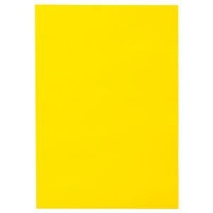 （まとめ） TANOSEE 色画用紙 四つ切 ひまわり 1パック（10枚） [x15セット] 8,265円