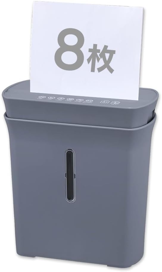 アイリスオーヤマ(IRIS OHYAMA) 家庭用シュレッダー パーソナルシュレッダー 8枚細断 クロスカット 細断サイズ37m×5mm 容量A4コピー用紙80枚分 細断速度3.7m/分 簡単操作 ダ