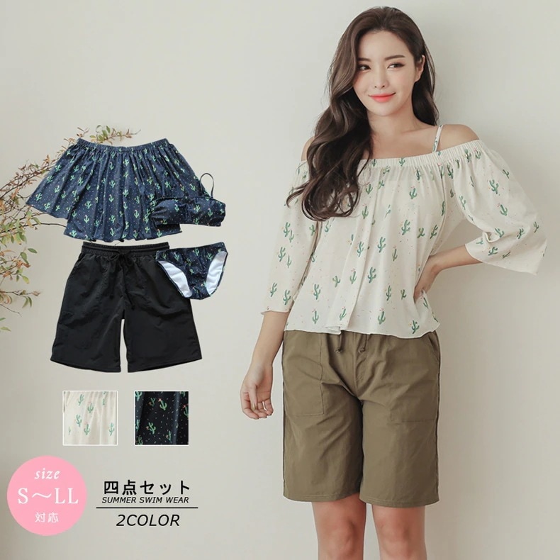 新作 水着 四点セット セットアップ 速乾パンツ Tシャツ ブラウス セパレート水着 ビキニ ゆったり パット付き 流行り ボートネック