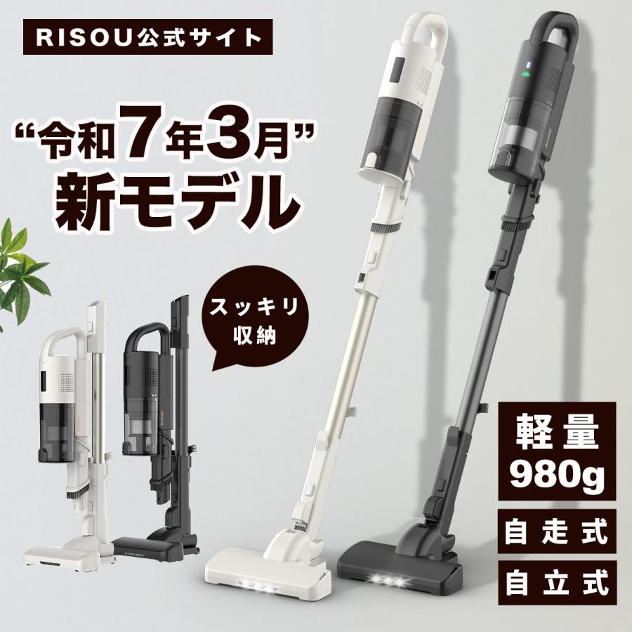 掃除機 コードレス スティック サイクロン クリーナー 強力吸引 掃除機　サイクロン 掃除機　スタンド 掃除機　ハンディ 小型掃除機 掃除機　安い スティッククリーナー コードレスクリーナー