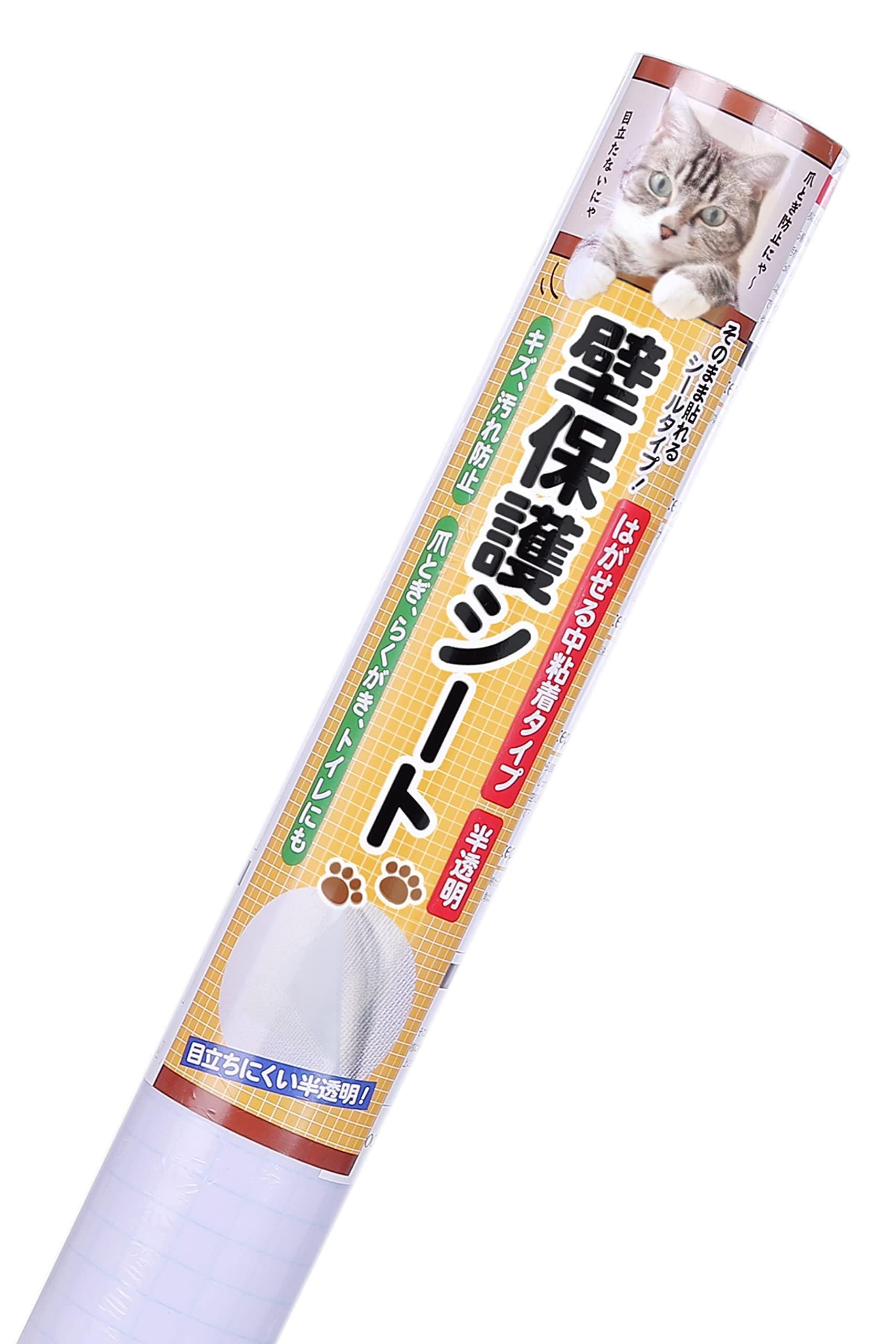 BOOMIE【ニャンとも不思議な壁保護シート】はがせる 猫 壁紙保護 シート ひっかき 防止 壁 半透明 ねこ しつけ用品 (44ｃｍ×9.9ｍ)