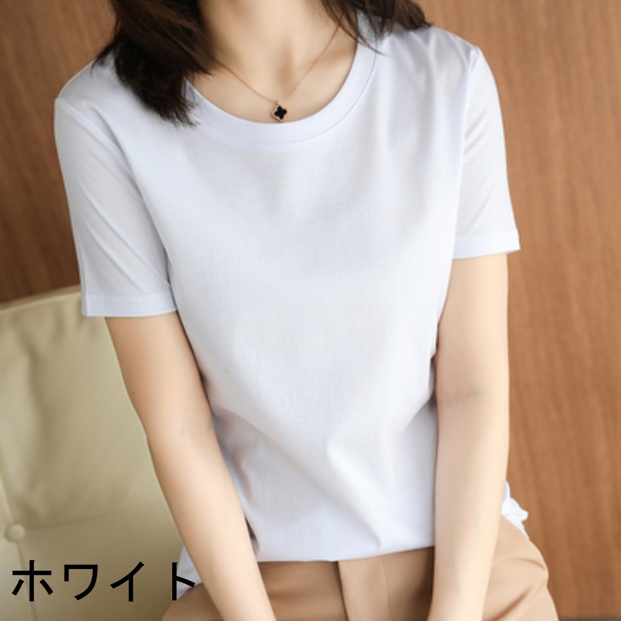 トップス Tシャツ レディース ラウンドネック 袖あり 半袖 襟なし ルーズ かわいい 大人可愛い きれいめ 大人 おしゃれ 大人女子 こなれ感 上品 エレガント とろみ感 無地 女性用 通勤