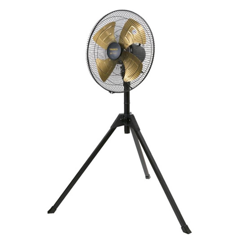 トラスコ 全閉式工場扇 ジェネラルファン DC省エネ スタンドタイプ アルミ羽根 アルミハネ 節電 静音 DCモーター 三脚仕様 オフィス 作業現場 暑さ対策 DF-45S