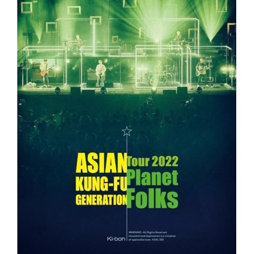 ASIAN KUNG-FU GENERATION ／ 映像作品集19巻 ASIAN KUNG-FU GENERATIO... (Blu-ray) KSXL-333
