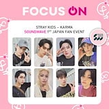 Qoo10] JYP Entertainment STRAYKIDS KARMA FANS