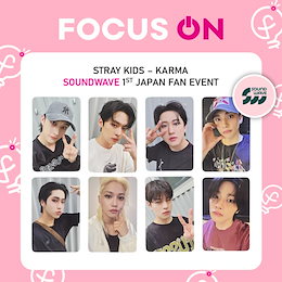 Qoo10 | STRAYKIDS-KARMA-SOUNDWAVEのおすすめ商品リスト(ランキング順