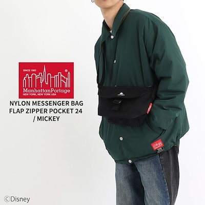 銅 細工 竹で編んだ網 百福 香炉 香道具 工芸品 美術品 置物