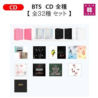 韓国チャート反映 BTS CD アルバム全32種 セットペルソナ 防弾少年団 バンタン