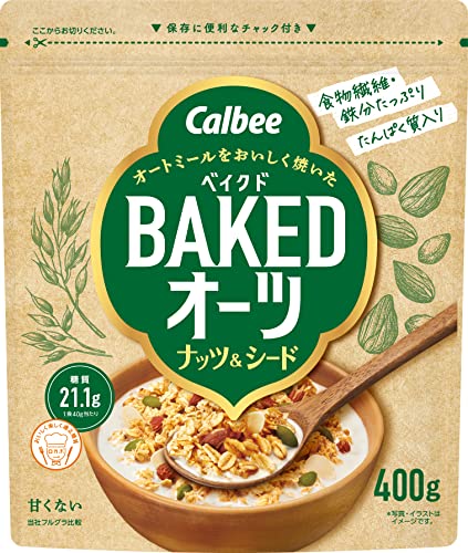 フルグラ カルビー ベイクドオーツナッツ&シード 400g8袋