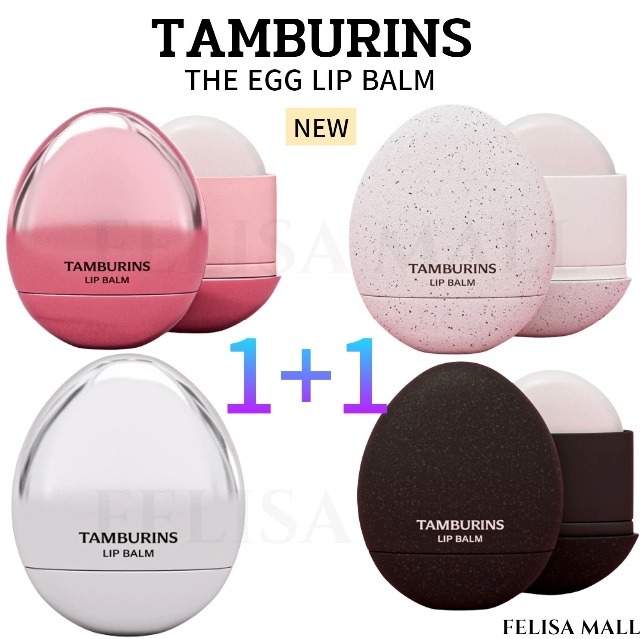 [tamburins]【1+1】リップバーム THE EGG LIB BARM