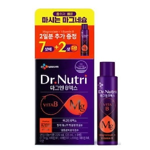 DR.Nutri マグエンBマックス25ml 9本