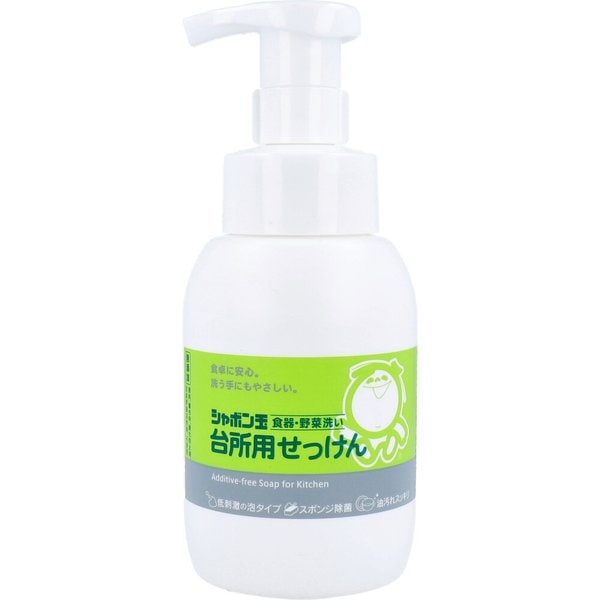 台所用石けん 泡タイプ 食器／野菜洗い用 本体 300mL X10本