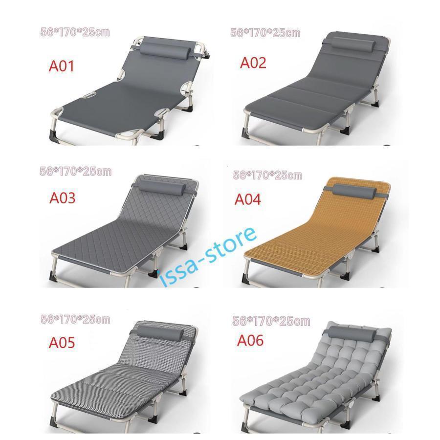 【短納期】持ち歩きベッド 折りたたみベッド コンパクト 軽量 シングル 組立不要 マットレス 簡易 介護 キャンプ 仮眠