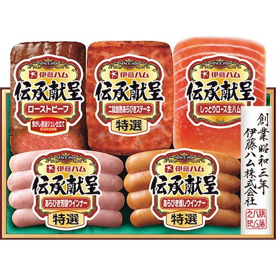 お中元 ギフト 2026 伊藤ハム 伝承献呈ローストビーフ＆ハムギフト 5種5個入 TOR-40