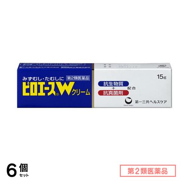 第２類医薬品 ピロエースWクリーム 15g 6個セット