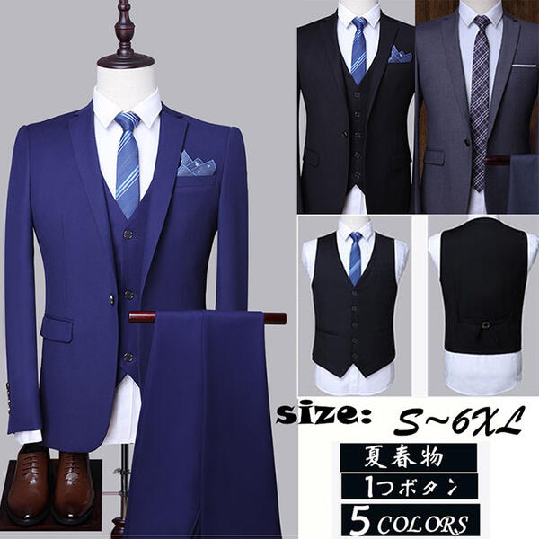 メンズ スーツ セットアップ 上下 1つボタン スリム ビジネス 紳士服 フォーマル 卒業式 リクルート 就活 無地 結婚式 おしゃれ 大きいサイズ ブラック ネイビー【S/M/L/XL/2XL/3X 11,234円